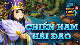 Chiếm Hạm Hải Đảo