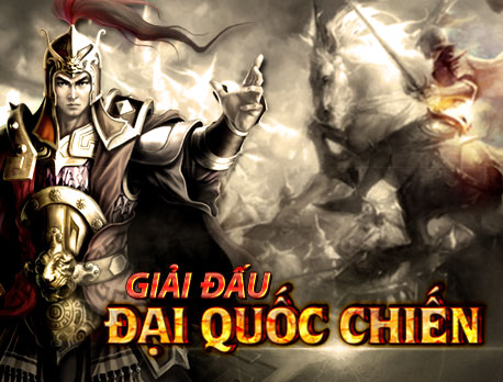 Giải Đấu Đại Quốc Chiến Giải Đấu Đại Quốc Chiến