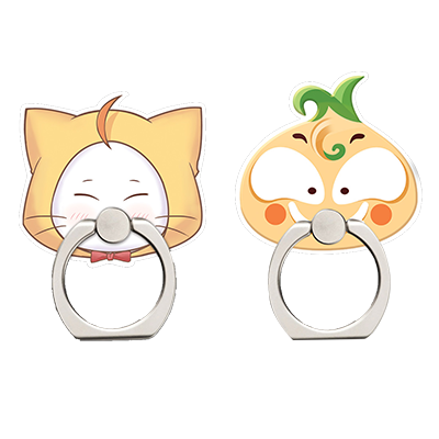 Iring