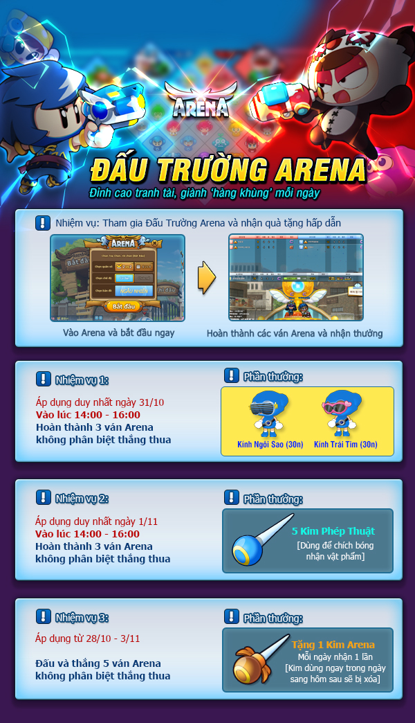 BF-Arena-211015-BF.jpg