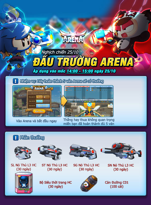 arena25.jpg