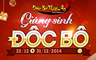 Giáng Sinh Độc Bộ