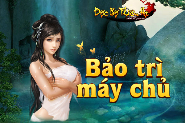 Bảo trì đột xuất hệ thống máy chủ từ 15h25 - 15h40