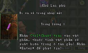 Khứ Lai Phù