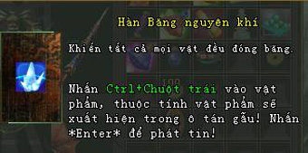 Hàn Băng nguyên khí