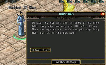 Khương Tử Nha