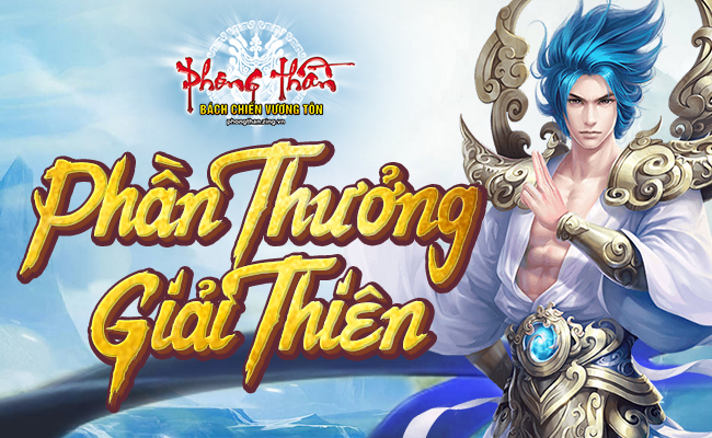 phần thưởng giải thiên