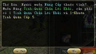 Phong Thần