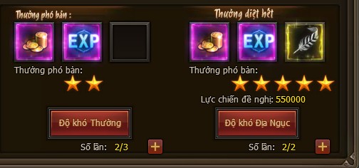 Phong Thần