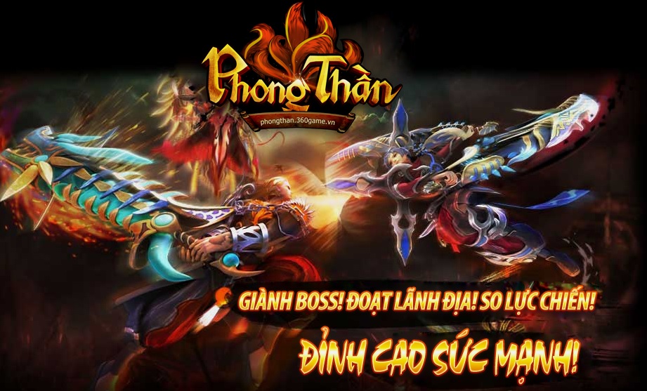 Phong Thần