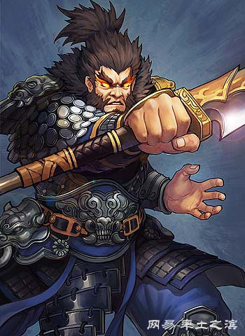 Hoa Hùng