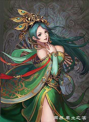 Cam Hoàng Hậu