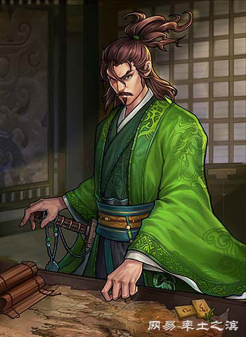 Từ Thứ