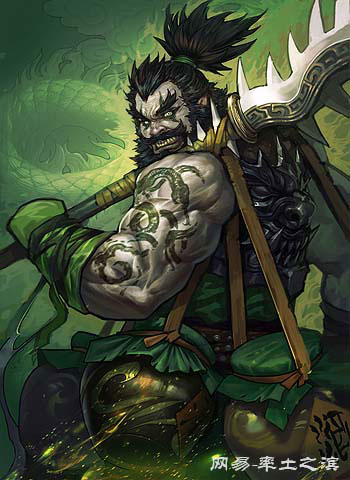 Trương Phi