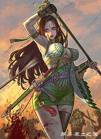 Quan Ngân Bình