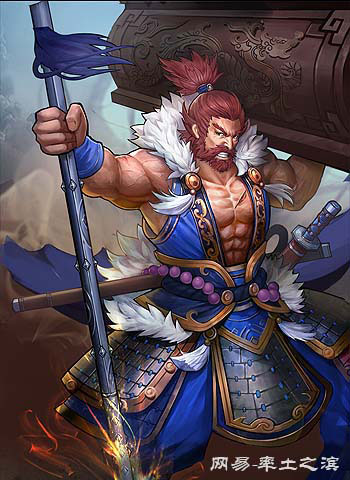 Bàng Đức
