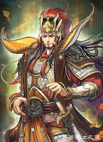 Tôn Kiên