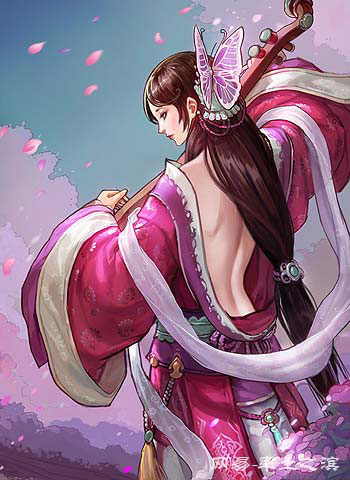 Đại Kiều