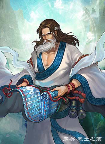 Nam Hoa Tiên