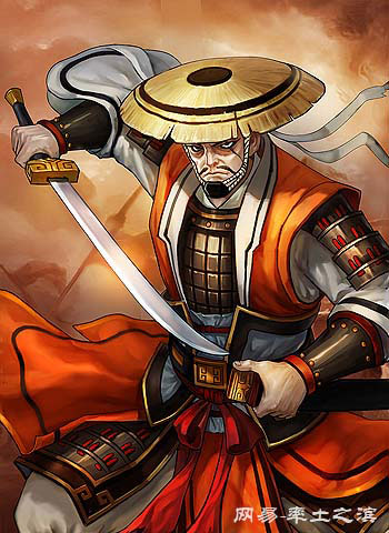 Tưởng Khâm
