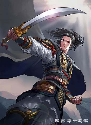 Trương Nhiệm