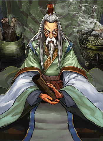 Tư Mã Huy