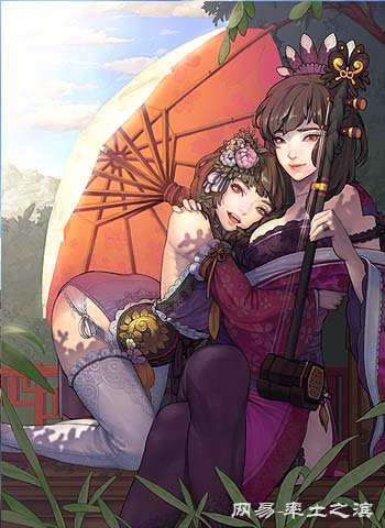 Tiểu Kiều & Đại Kiều