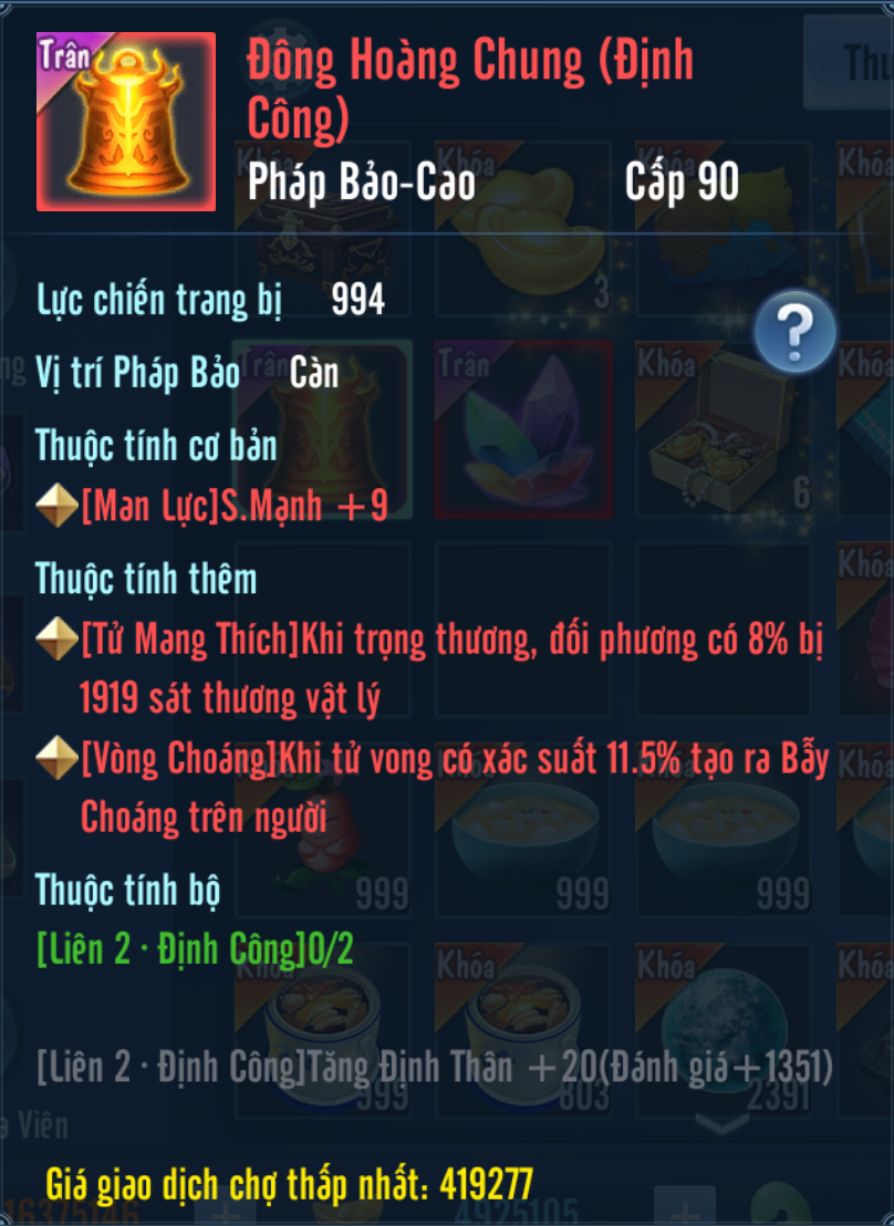 Pháp Bảo Đông Hoàng Chung