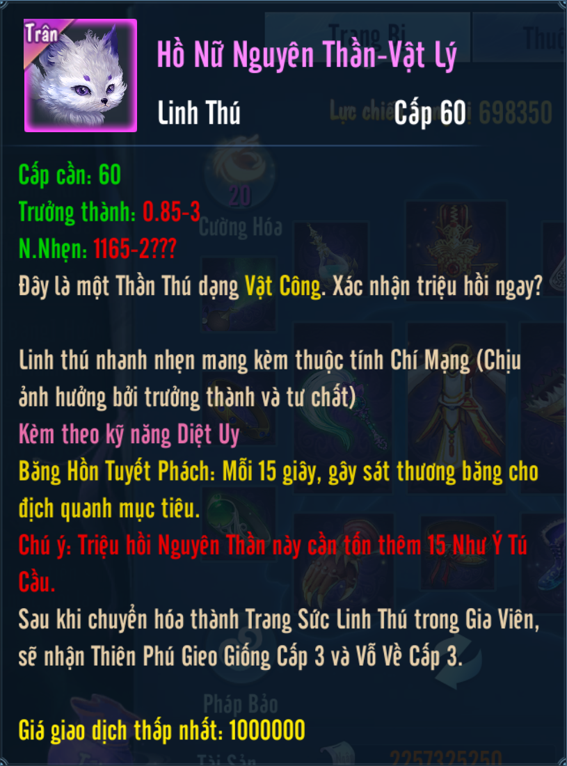 Hồ Nữ Nguyên Thần – Vật Lý