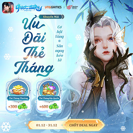 Tặng Thêm Ngọc Khi Mua Gói Thẻ Tháng | Tháng 12