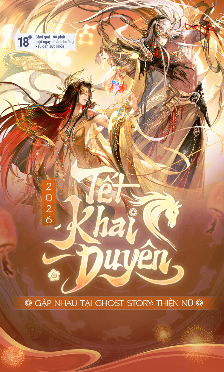 KV Tết Nguyên Đán 2026