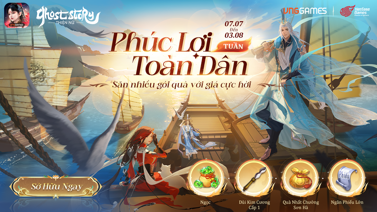 Hẹn Ước Máy Chủ Mới