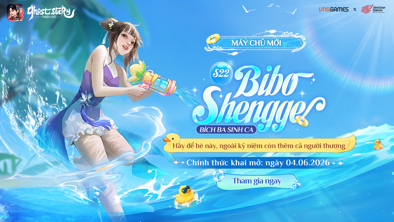 Banner S22 – Bibo Shengge