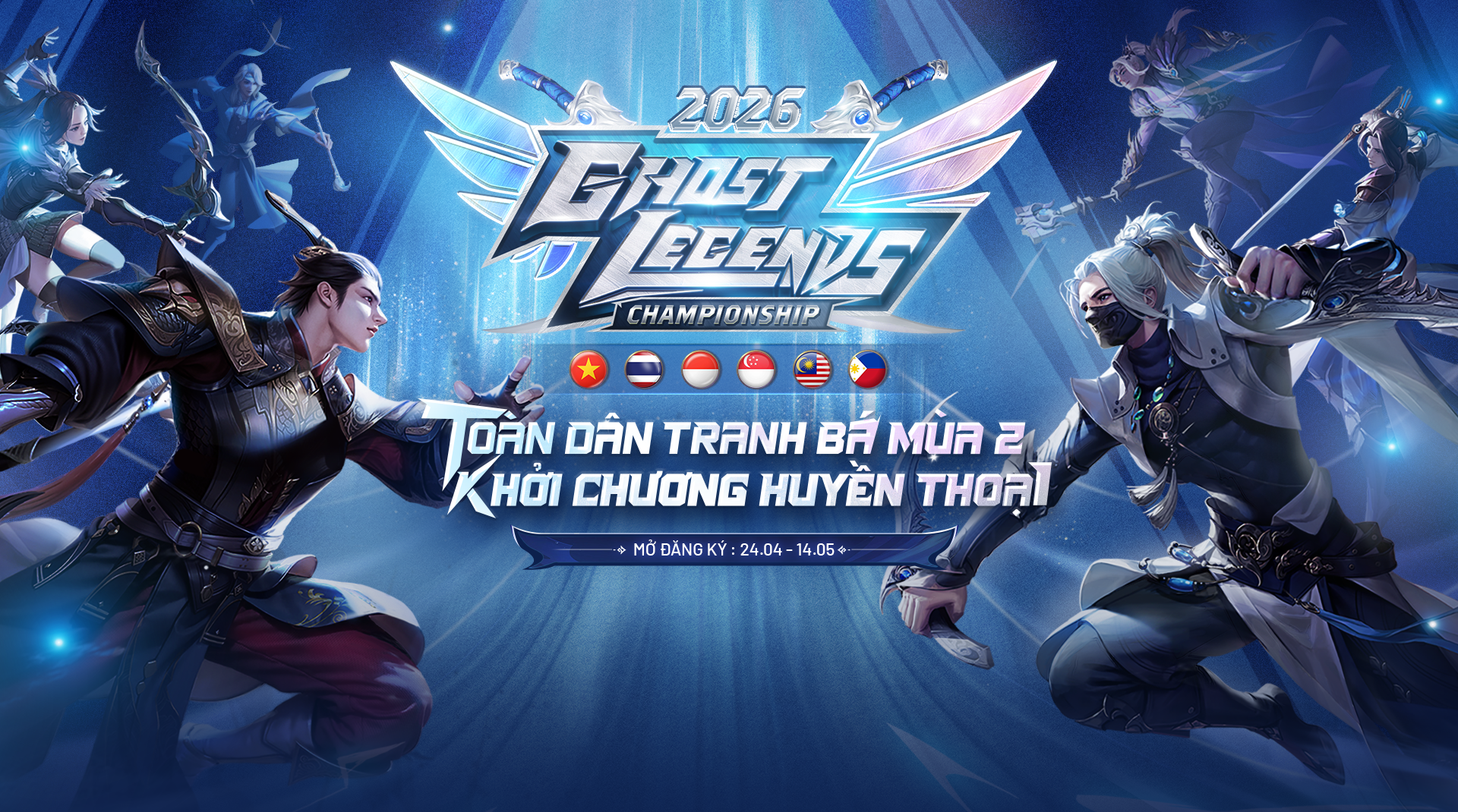 Ghost Legends Championship 2026 (Mùa 2)