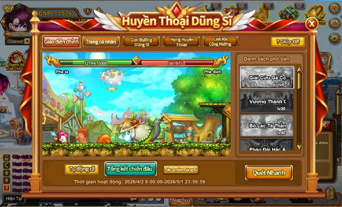 Huyền Thoại Dũng Sĩ