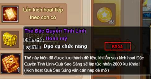 Thẻ Đặc Quyền Tinh Linh
