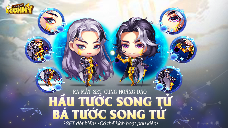 12chomsao