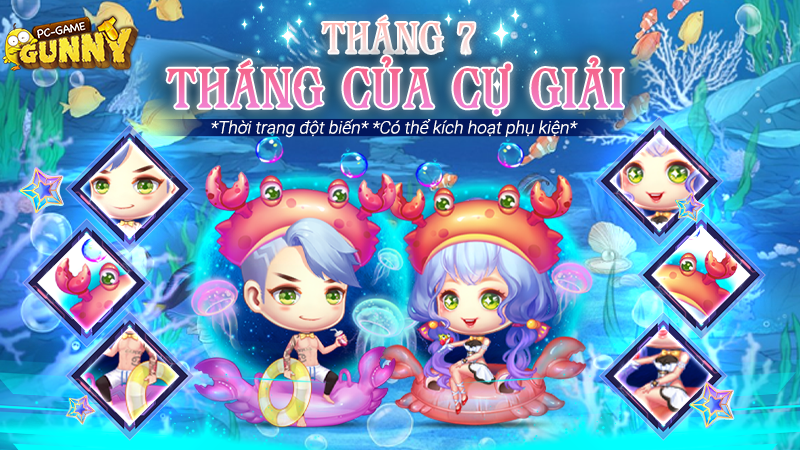 12chomsao