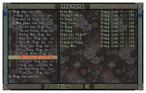 Võ Đang
