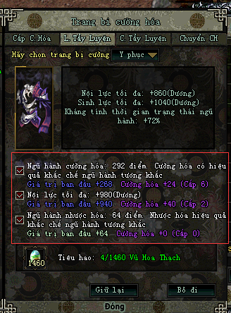 Võ Lâm Truyền Kỳ