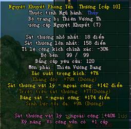 Võ Lâm Truyền Kỳ