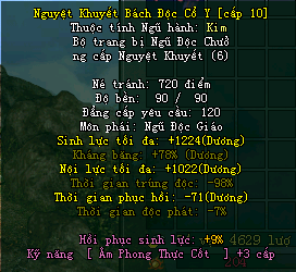 Võ Lâm Truyền Kỳ