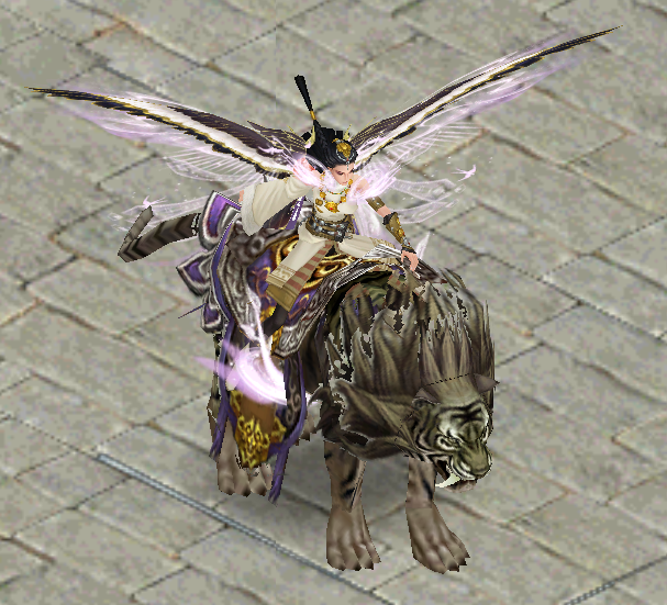 Võ Lâm II