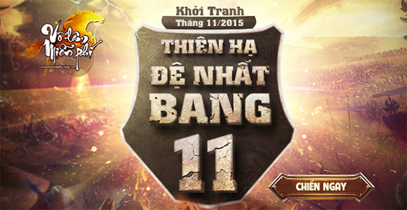 [Image: thdnb11.jpg]