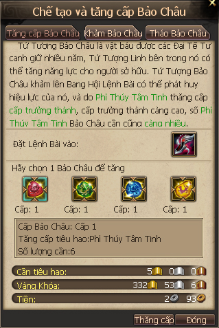 Tan Thien Long, Cuong Chien Thien Ha