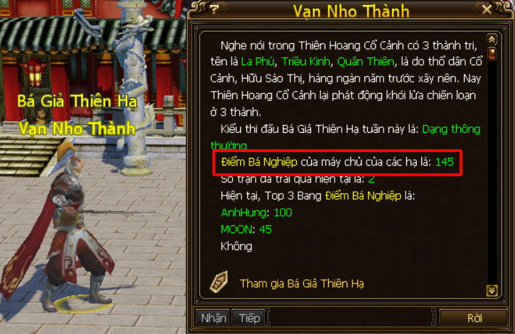 Vạn Nho Thành