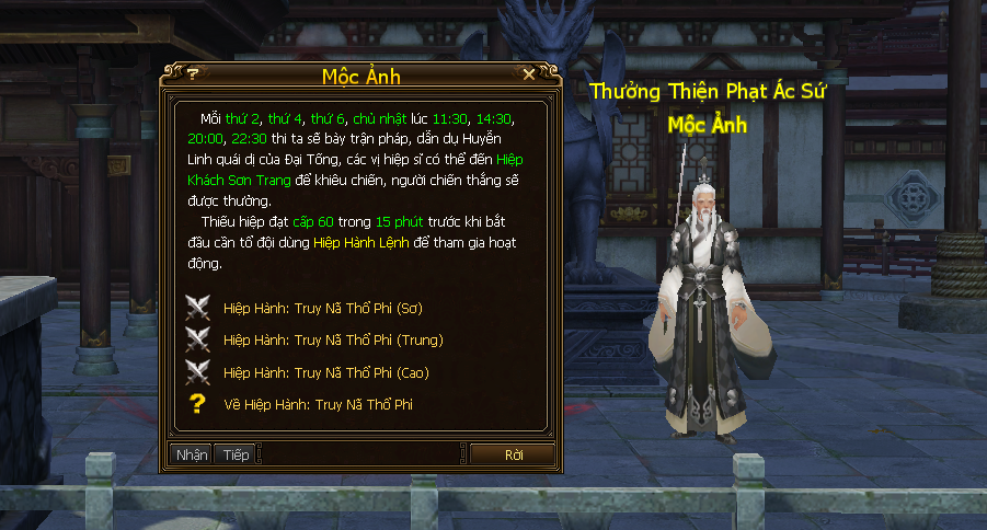 Mộc Ảnh NPC