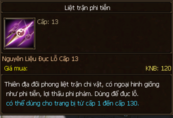 Liệt trận phi tiễn