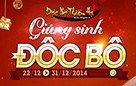 Giáng Sinh Độc Bộ