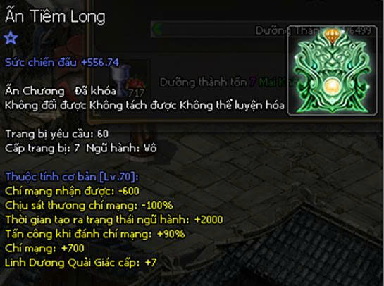 Kiếm Thế